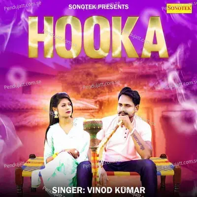 Hooka - Tridev Music