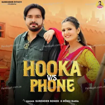 Hooka V/S Phone - Surender Romio album cover 