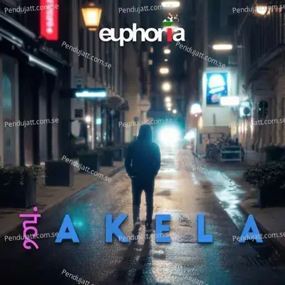 Hoon Akela - Palash Sen album cover 