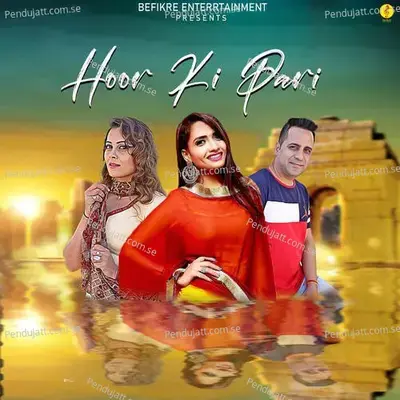 Hoor Ki Pari - Ruchika Jangid album cover 