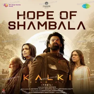 Hope Of Shambala - VARADARAJ CHIKKABALLAPURA album cover 