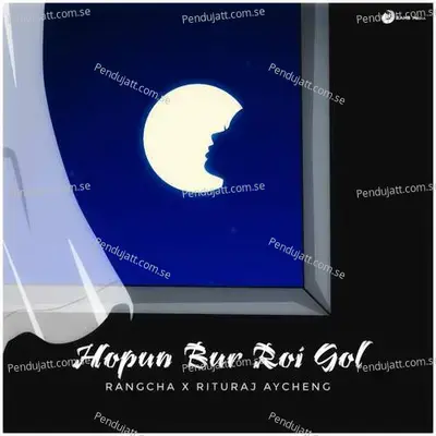 Hopun Bur Roi Gol - Rangcha album cover 