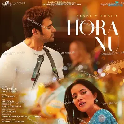 Hora Nu - Pearl V Puri album cover 