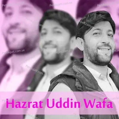 Horanan Xur Ma Maritaw - Hazrat Uddin Wafa album cover 