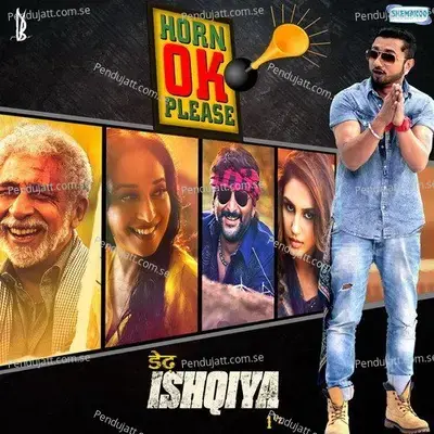 Horn Ok Please mp3 song