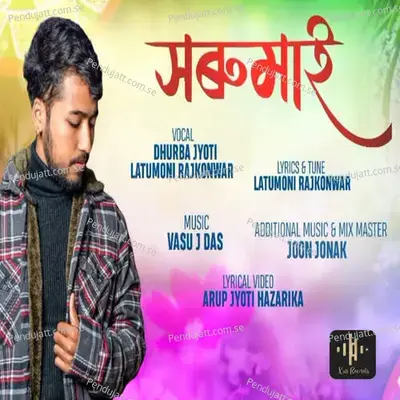 Horumai - Dhurba Jyoti album cover 