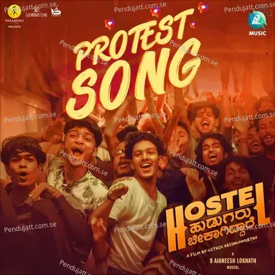 Hostel Hudugaru Protest Song - Yogarajbhat Fans album cover 