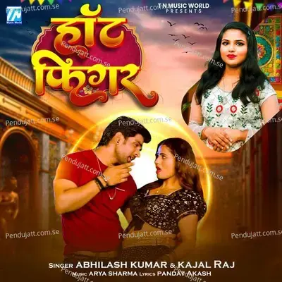 Hot Figer - Abhilash Kumar album cover 