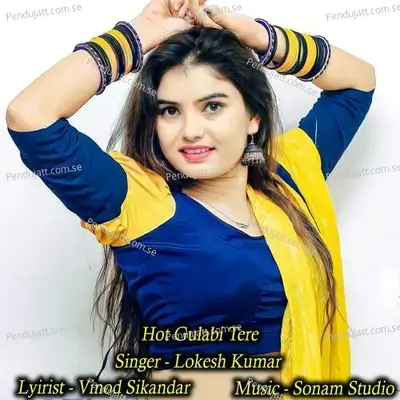 Hot Gulabi Tere - Sonam Studio