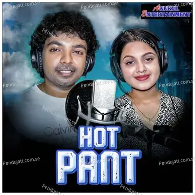 Hot Pant - Mantu Chhuria album cover 