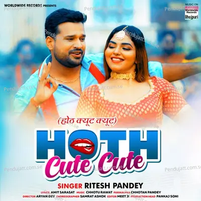 Hoth Cute Cute - Ritesh Pandey album cover 