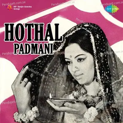 Hothal Padmani - Avinash Vyas cover album