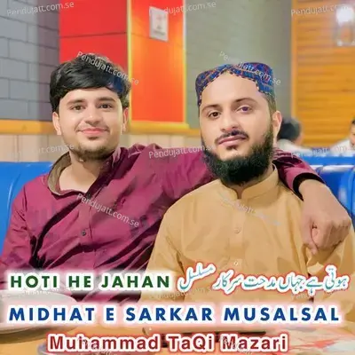 Hoti He Jahan Midhat E Sarkar Musalsal - Rao Arsal Ali Asad album cover 