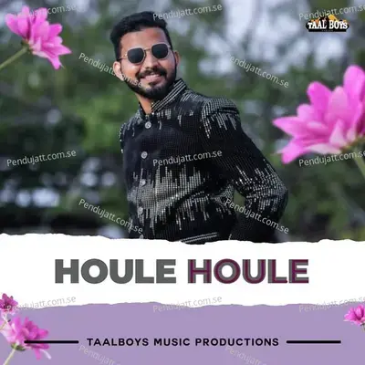 Houle Houle - Sadil Ahmed album cover 