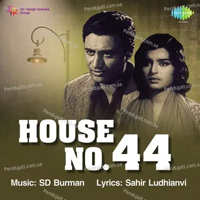 House No. 44 - S. D. Burman cover album