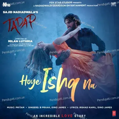Hoye Ishq Na mp3 song