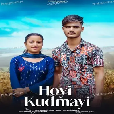 Hoyi Kudmayi - Jai Singh album cover 
