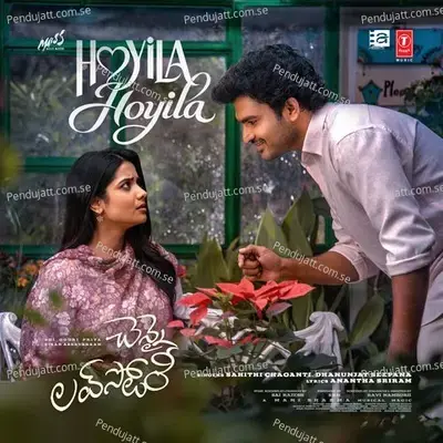 Hoyila Hoyila (From Chennai Love Story) mp3 download