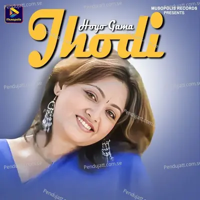 Hoyo Gama Jhodi - Shakti Mishra album cover 