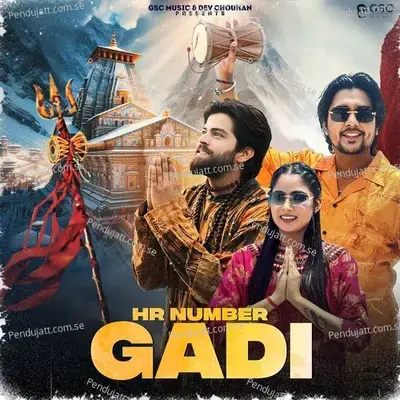 Hr Number Gadi - Masoom Sharma album cover 