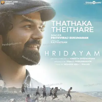 Hridayam - Theme - Hesham Abdul Wahab album cover 