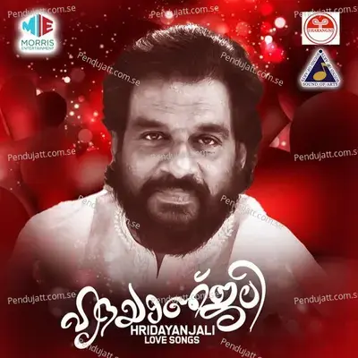 Hridayanjali - K.J. Yesudas cover album
