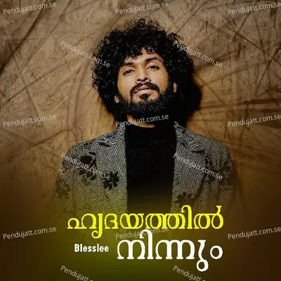 Hridayathil Ninnum - Blesslee album cover 