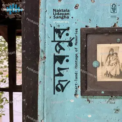 Hridaypur - Shreeparna album cover 