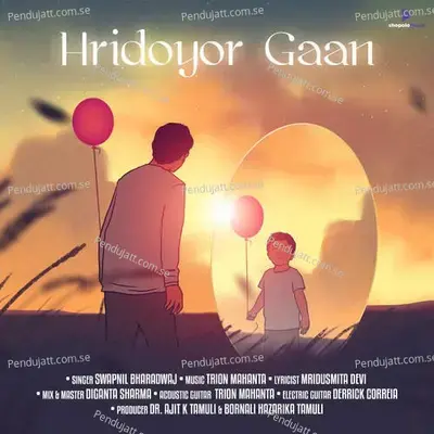 Hridoyor Gaan - Swapnil Bharadwaj album cover 