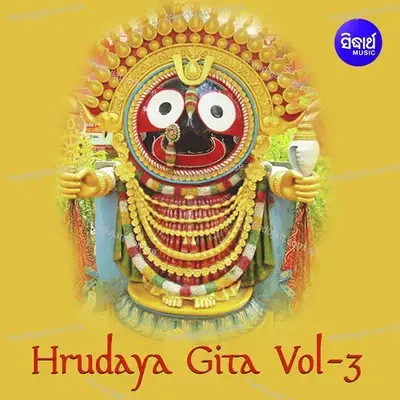 Bhagya Thile Dhara - Prasanta Muduli album cover 