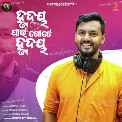 Hrudaya Pain Gote Hrudaya - Abinash Dash album cover 