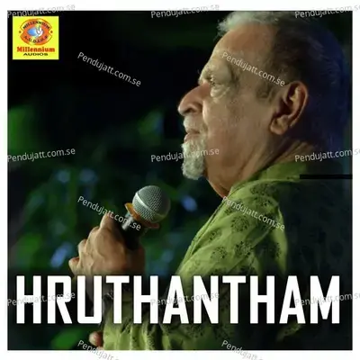 Hruthantham - Gopi Krishnan cover album