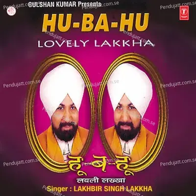 Tere Tan Badan Se - Lakhbir Singh Lakkha album cover 