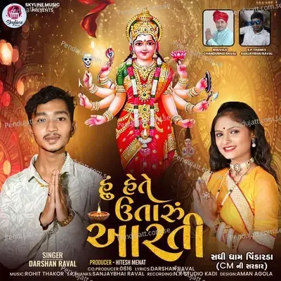 Hu Hete Utaru Aarti - Darshan Raval album cover 