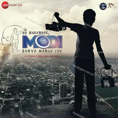 Namo Namo - Divya Kumar album cover 