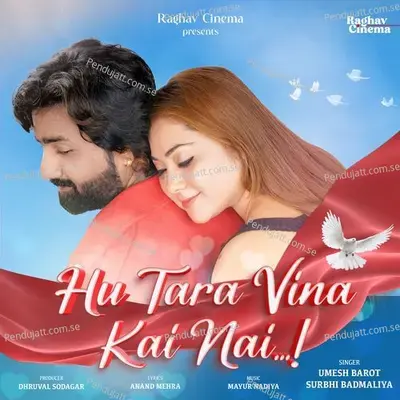 Hu Tara Vina Kai Nai - Umesh Barot album cover 