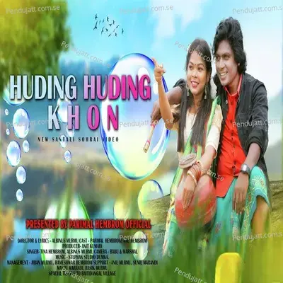 Huding Huding Khon - Albinus Murmu album cover 