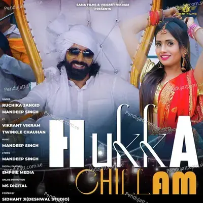 Hukka Chillam - Ruchika Jangid album cover 