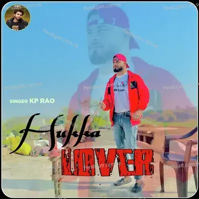 Hukka Lover - KP Rao album cover 