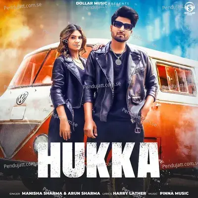 Hukka - Manisha Sharma album cover 