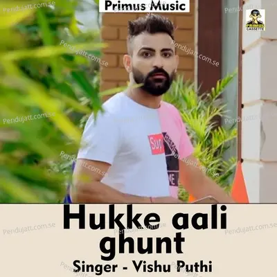 Hukke Aali Ghunt - Vishu Puthi album cover 