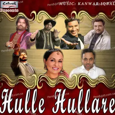 Rurha Mandi Jaave - Kamaljit Neeru album cover 