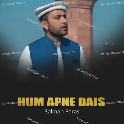 Hum Apne Dais - Salman Paras album cover 