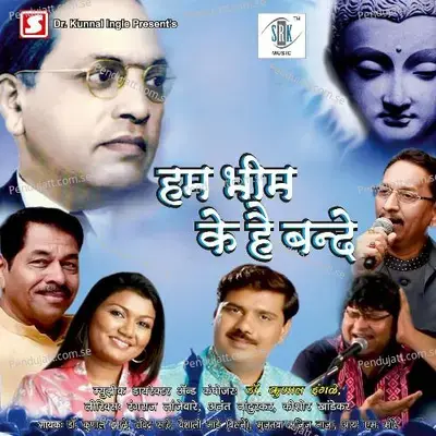 Rang Neela - Kunal Ingle album cover 