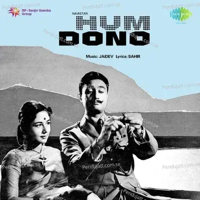 Hum Dono - Jaidev cover album