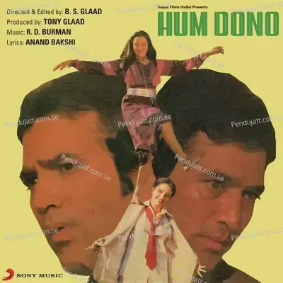 Hum Dono (Original Motion Picture Soundtrack) - R.D. Burman cover album