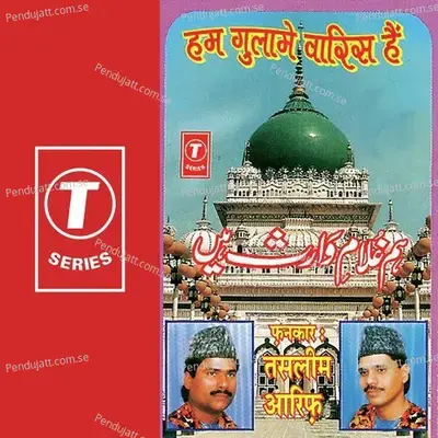 Chhod De Aajkal Unaki Chaukhat Pe Chal - Bhushan Dua album cover 