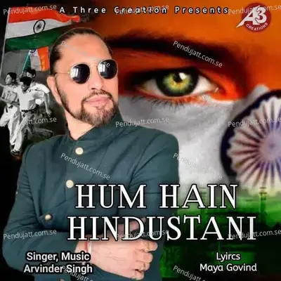 Hum Hain Hindustani - Arvinder Singh album cover 