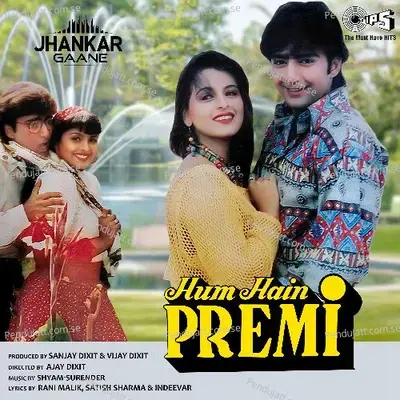 Chehra Kahe Dil Ki - Kumar Sanu album cover 