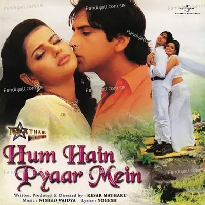 Hum Hain Pyar Mein - Kumar Sanu album cover 